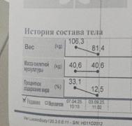 Screenshot_20251010_173340_WhatsAppBusiness.jpg