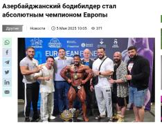 Screenshot_20251016_153016_Chrome.jpg