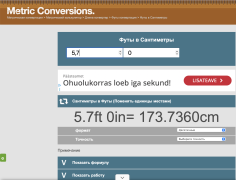 Снимок экрана 2025-10-19 в 11.11.36.png