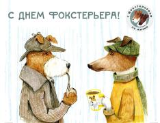 Изображение WhatsApp 2025-10-25 в 12.32.42_0eb48c5a.jpg