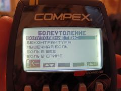 IMG_20261004_215510.jpg