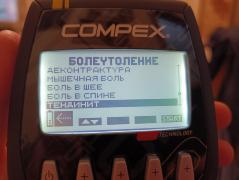 IMG_20261004_215519.jpg