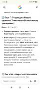 Screenshot_2026-10-04-08-43-40-638_com.android.chrome.jpg