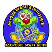 018фывфвыар.jpg
