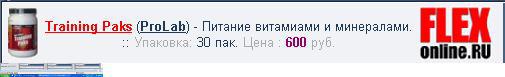 2.JPG