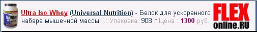Безымянный1.JPG