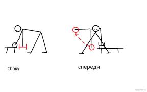 дельта.jpg