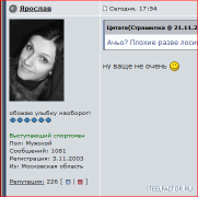 losi_sosini.PNG
