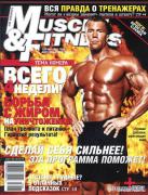 MF_7_8_2007.jpg