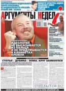foto.jpg