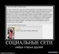 x_67b1396b.jpg
