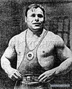 Lomakin.jpg