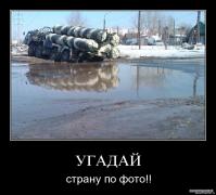 екб1.jpg