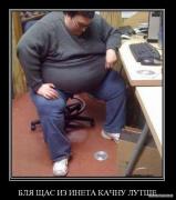 demotivatory_19.jpg
