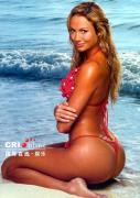 stacykeibler3hj2.jpg