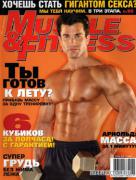 2005_2.jpg