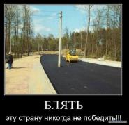 1288682531_18.jpg