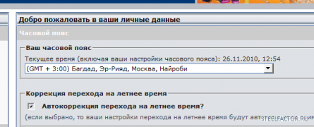 Снимок2.PNG