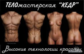 68F8QCA5CKCNLCABJLT5TCA0CJMIFCAZTSIA6CAPV06H3CAY32DT1CAY91GZVCA0TQKEVCA5X740HCAF3EH5NCA847GLNCAC7AJ1MCA06GTHKCALMV2CWCAYJ5YU4CAY33RC1CA3GDMU9CAX3HAS5CAXEV2ZP.jpg