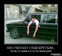 x_32a98738.jpg