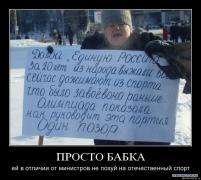 sm_users_img_38822.jpg