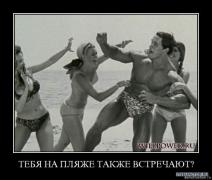 арни.jpg