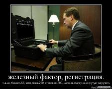 1290068925_1377.jpg