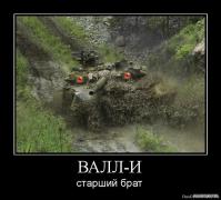 1290422482_12258_vall_i.jpg