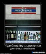 1258462375_raiz0xf2_i.jpg