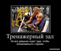 не_все.jpg