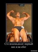 tmpZJUDj9.jpeg