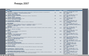 Screen Shot 2011-11-15 at 23.34.56.png
