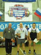 IMG_8283.JPG