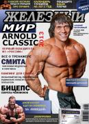 Cover.jpg