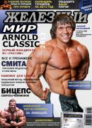 Cover.jpg