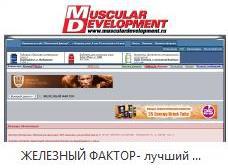 Безымянный.jpg