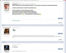 forum SF.jpg