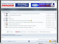 Screenshot-90.jpg