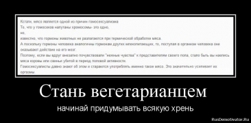 3271037.png