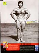 muscle_fitness_5_2004_070.jpg