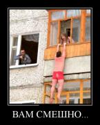 demotivatory_na_vtornik_30_foto_30.jpg