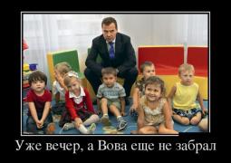 demotivatory_na_vtornik_30_foto_16.jpg