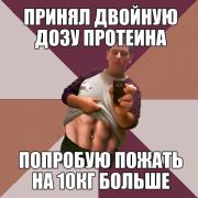 x_bbdaaa36.jpg