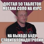 x_9462b57a.jpg
