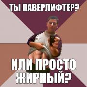x_9d23a8fc.jpg