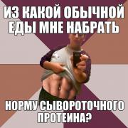 x_fb3b77b2.jpg