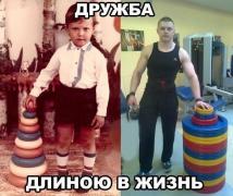 post-2-1383565699.jpg