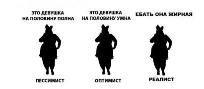 yumora-nemnogo-kartinki-smeshnye-kartinki-fotoprikoly_8133414119.jpg
