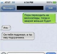 0_c309f_cd9f8cd7_orig.jpg