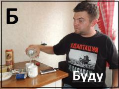 alfavit-.jpg